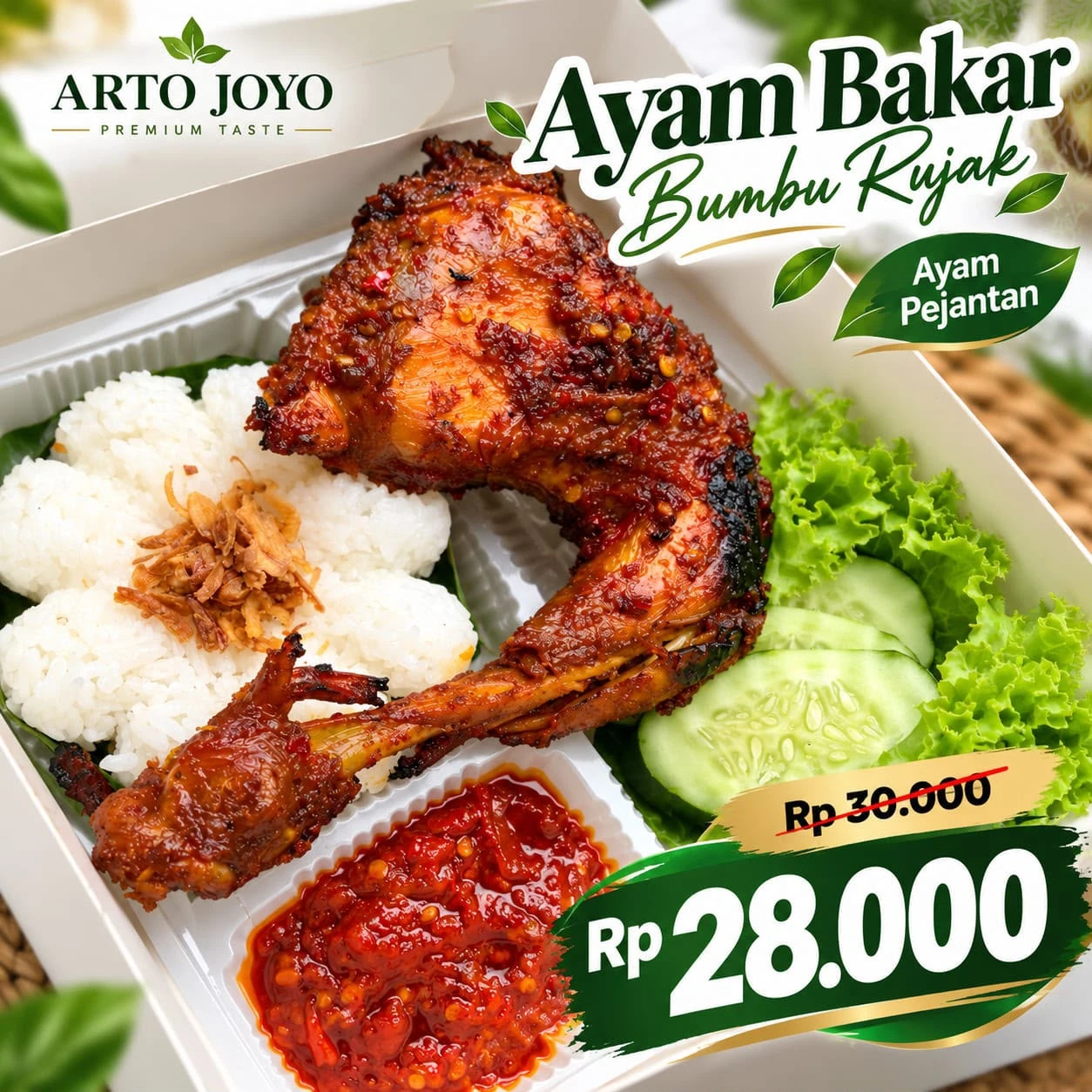 Poster menu Ayam Bakar Bumbu Rujak Artojoyo Premium Taste